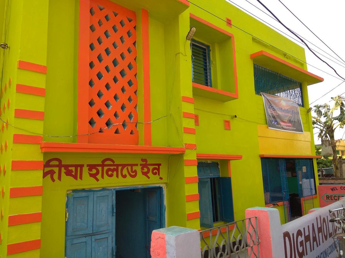 Digha Holiday Inn Kültér fotó